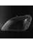 Mercedes-Benz Için W164 ML350 500 2005-2008 Sol Yan Far Lens Kapak Kafası Işık Şeffaf Labhade Kabuk Camı (Yurt Dışından) 5