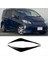 Araba Ön Far Kaş Reçine Başlığı Honda Fit Freed Freed Gb3 Gb4 Gp3 2008-2016 Için (Yurt Dışından) 4
