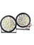 2pcs Dc 12V 18 LED Drl Drl Yuvarlak Araba Sis Lambası Sürüş Gündüz Çalışan Açık Beyaz (Yurt Dışından) 1