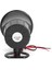 12V 20W Araba Kamyonu Rv Air Electric Siren Boynuz Hoparlör Van Pa Yüksek Sesli Ses Alarmı (Yurt Dışından) 4