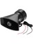 Universal Motosiklet Araba Alarmı Ses 7 Ton Korna 12V 100W Polis Siren Boynuz Hoparlör (Siyah) (Yurt Dışından) 2