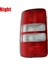 Sol Arka Kuyruk Işık Fren Lambası Dönüş Sinyali Arka Sis Lambası 2K5945095B Vw Caddy Kasten Yaşam Kutusu 2011-2015 (Yurt Dışından) 5