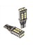 Süper Parlak Beyaz Canbus LED Ampulü Araba Yedekleme Ters Işık 912 921 T15 W16W (Yurt Dışından) 4