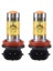2 x Yüksek Güçlü LED Işıklar 100W H8 H11 Sarı Sis Far 2828 20LED Far Lambası (Yurt Dışından) 1