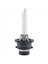 Yeni Xenon D4S Ampuller Toyota Için Lexus Için 6000K Far 6000K Hıd 90981-20013 (Yurt Dışından) 1