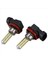 10 Pcs Dc 12V 55W H11 3000K Süper Sarı Araba Sis Işığı Ampul Lamba (Yurt Dışından) 3