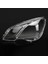 Mercedes-Benz E Sınıfı W212 2009-2012 E300 E350 E500 Far Lens Kapak Kafa Işık Gölgesi Kapak (Yurt Dışından) 2
