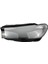 Bmw 5 Serisi G30 G30 G38 2020 2021 Sol Far Kabuk Lambası Gölgesi Şeffaf Lens Kapak Far Kapağı (Yurt Dışından) 1