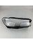 Bmw 5 Serisi G30 G30 G38 2020 2021 Sol Far Kabuk Lambası Gölgesi Şeffaf Lens Kapak Far Kapağı (Yurt Dışından) 3