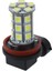 2 H11 27 Smd LED Beyaz Araba Sis Kafası Işık Lambası Ampul 12V (Yurt Dışından) 4