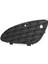 2pcs Ön Tampon Alt Grill Kapak Yan Havalandırma Mercedes-Benz W211 E-Serisi E320 E500 2003-2006 Sol ve Sağ (Yurt Dışından) 5