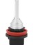 H8 H11 H16 LED Sis Ampul H16 LED Sis Lambası Yüksek Güç CSP-Y11 Serin Beyaz 6500K (4 Paketi) (Yurt Dışından) 3