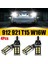 8pcs Araba Yedek Işıkları Için Parlak Beyaz Kanbus LED Ampul 912 921 T15 W16W (Yurt Dışından) 5