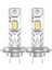 H7 LED Ampuller Araba Far Için 1000 W Yüksek Güç Süper Parlak Odak Işıkları Canbus 9084 Csp Çip Otomobil Far 12 V (Yurt Dışından) 1