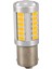 4pcs Amber 1156PY BAU15S PY21W LED 33SMD Araç Kayası Fren Ters Sinyal Ampul Y (Yurt Dışından) 4