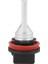 H8 H11 H16 LED Sis Ampul H16 LED Sis Lambası Güç CSP-Y11 Serin Beyaz 6500K (6 Paketi) (Yurt Dışından) 3