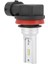 H8 H11 H16 LED Sis Ampul H16 LED Sis Lambası Güç CSP-Y11 Serin Beyaz 6500K (4 Paketi) (Yurt Dışından) 5
