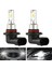 4x 9005 Hb3 LED Far Ampulleri Kiti Işın 35W 4000LM 6000K Beyaz Güç (Yurt Dışından) 2