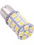 20 x Sıcak Beyaz 27 Smd LED 1156 1141 1003 Rv Camper Römork Iç Ampuller (Yurt Dışından) 2