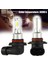 9005 Hb3 LED Far Ampulleri Kiti Işın 35W 4000LM 6000K Hafif Kubbe Lambası Içinde 14 Çeşitli LED Araç ile (Yurt Dışından) 5