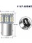 10PCS 6000K Beyaz 1157 50SMD Kayalı Fren LED Işıklar Ampul BAY15D 12V (Yurt Dışından) 2