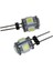 2 Pc Dikey Pin G4 Base Beyaz 5050 Smd 5 LED Ampli Işık Lamp (Yurt Dışından) 2