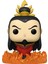 Avatar - Fire Lord Ozai 999 - Funko Pop! Vinyl Figure 2