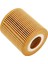 5x Yağ Filtresi 11427508969 For-Bmw 1 3 5 Seri X1 X3 Z4 Roadster E46 E81 E87 E90 E60 E61 E84 E83 (Yurt Dışından) 4