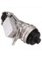 Mercedes Için Motor Yağı Soğutucu Filtre Muhafazası Benz A205 C117 W117 R172 W246 W176 X156 GLA200 2701800810 2701800610 (Yurt Dışından) 2