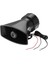 12V 7 Ses 120DB Kablosuz Siren Yüksek Araba Uyarı Alarmı Ateş Siren Boynuz Araç Aksesuarları (Yurt Dışından) 3
