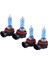 4pcs H11 100W Süper Beyaz Xenon Far Halojen Lamba Ampulleri (Yurt Dışından) 1