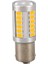 40PCS Amber 1156PY BAU15S PY21W LED 33SMD Araç Kayası Fren Ters Sinyal Ampul Y (Yurt Dışından) 2