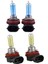 2 Çift H11 Xenon Far Halojen Lamba Ampul Sis Lambası Ampul 1 Çift 100W Süper Beyaz ve 1 Çift 55W 3000K Altın Sarı (Yurt Dışından) 1