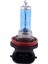 2 Çift H11 Xenon Far Halojen Lamba Ampul Sis Lambası Ampul 1 Çift 100W Süper Beyaz ve 1 Çift 55W 3000K Altın Sarı (Yurt Dışından) 3