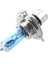 4 Lamba Halojen Ampuller Araba Farları H4 Beyaz Işık 100W 12V (Yurt Dışından) 2