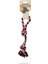 Mtxdpn Beeztees Köpek Oyuncağı, Çift Düğümlü Diş Ipi, Tutamaçlı, 25CM, 70GR 2