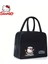 Beslenme Çantası Hello Kitty Figürlü Siyah Renk Izoleli Sıcak Soğuk Koruma Hafif (22*18CM) AD20064 1