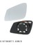 Araba Arka Görünüm Ayna Cam Lens Telli 4 Pim Bmw 5 6 7 Seri Için Sol Sol Isıtlı X3 51167186587 51167186588 (Yurt Dışından) 2