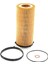 10PCS Bmw Için Araç Yağı Filtreleri X5 X6 3 5 7 Serisi E90 E92 E93 E91 3.0l 2008-2013 11427808443 (Yurt Dışından) 4