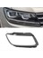 Vw Tiguan L 2017-2018 Sağ Taraflı Araba Far Kapağı Şeffaf Abajur Mercek Lens Araba Far Gölgesi (Yurt Dışından) 2