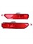 1 Çift Araba Kırmızı Arka Sis Lambası Tampon Kapağı Vw Touareg Için Reflektör 2011-2014 7P6945701D 7P6945702D (Yurt Dışından) 5