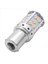 2x 1156 BA15S P21W LED Ampul 3030 35SMD Canbus LED Lamp Araç Deniz Sinyal Işıkları Amber Aydınlatma 12V 24V (Yurt Dışından) 3