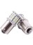 4x 1156 BA15S 382 P21W Beyaz 50 Smd LED Araba Kuyruk Sinyali Ters Ampuller (Yurt Dışından) 3