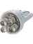 2x W5W T10 501 Xenon White 4 LED Sidelight / Sayı Plakası / Iç Ampul Işığı (Yurt Dışından) 2