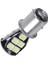 3x 1157 P21W BAY15D 5050 18 Smd LED Kuyruk Fren Durdur Ampul Beyaz (Yurt Dışından) 5