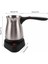 Elektrikli Türk Kahvesi Makinesi Elektrikli Cevze Telveli - FEİ7607-2599 5