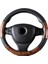 Lüks Araba Direksiyon Kapağı Maun Ahşap Desen Pu Deri Direksiyon Kapağı (Yurt Dışından) 1