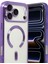 Apple iPhone 17 Pro Kross Magneticsafe Kapak - MOR-(5796) - FEİ3205-7883 2