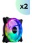 Nova Bilgisayar Kasası ile Uyumlu 2 Adet 12CM Rgb Fan Nova Fanı 2'li 120MM Fan 3