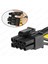 Pcı-E 8 Pin Dişi - 2 x 8 Pin (6+2) Erkek Ekran Kartı Kablo Çoklayıcı 5
